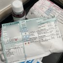 코로나 막차 탔슴미다