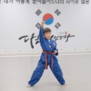 다온키즈2 태권도장 이미지
