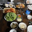해마지펜션