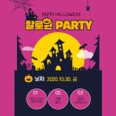 달달한공부방 이미지