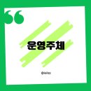 ㈜유웨이 이미지