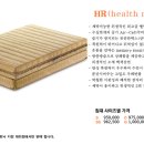 현디자인가구