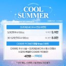 인천구월브이에스라인의원 이미지