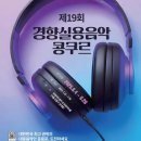 네오뮤직실용음악학원 네이버블로그