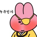 백미부대찌개 이미지
