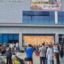 둔덕중학교 이미지