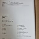 남해-115 이미지