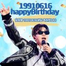 🎂영웅님 생일도 모르시는분들이계셔서 바로잡습니다.영웅님은 1991년생으로 나이는 36살이지만 이미지