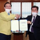 효문공단 내부도로 이미지