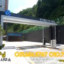 안성제일공인중개사사무소 이미지