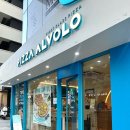 피자알볼로대치 | 대치동 [ 피자알볼로 대치직영점 ] 대치동 피자 맛집 후기 (주차, 메뉴추천)