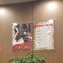 리밍차이나 이미지