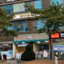 과천미용실 &#34;데이지엘헤어 과천점&#34; 레이어드 C컬펌 후기 (히피펌 졸업!)