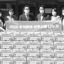 남제동 주민센터 이미지