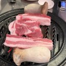 치악산생고기 | 인덕원_치악산참숯직화구이 / 삼겹살맛집찐후기