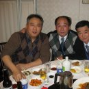 금화반점 이미지