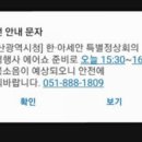 정상푸드 이미지