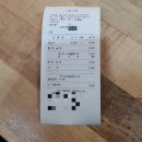 국수앤김밥 이미지