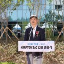 대왕판교로645번길 이미지
