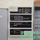 블랙홀노래타운