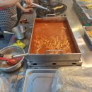 삼거리튀김떡볶이