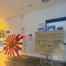 한성대학교 이미지