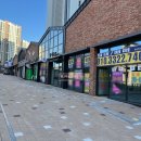 동남세탁소 이미지