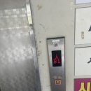 헤어로와옴므점