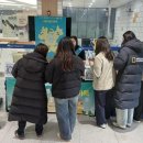 국토관리청 이미지