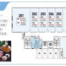 가온프라자 이미지
