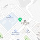 용인대 하늘채 태권도장 이미지