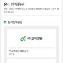 삼성농약사 이미지