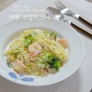 라면쿡