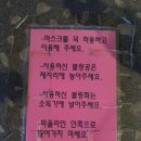 SM락볼링장