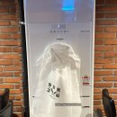 마장동김씨 화명점 이미지