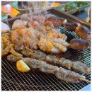 삼산직화숯불 이미지