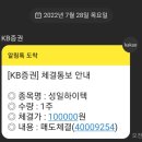 성일환경 이미지