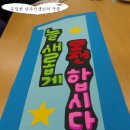 김제교육문화회관 이미지
