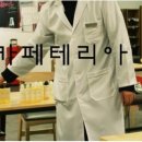 (주)아주 카페테리아 이미지