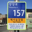 인명구조함-53