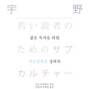 우노 - 서대문구 | 우노
