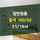 삼성부동산공인중개사사무소 이미지