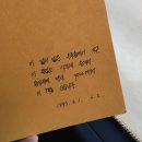 452 이미지