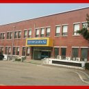 행복한삼겹살 이미지