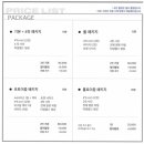 포토이즘강릉점 네이버블로그