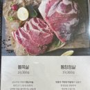 육시리남영점 이미지