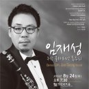 영산주 이미지