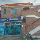 CU상주화북점 이미지