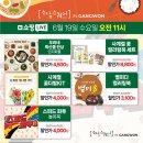 우리마더봉교육 네이버블로그