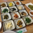 토종약초사랑